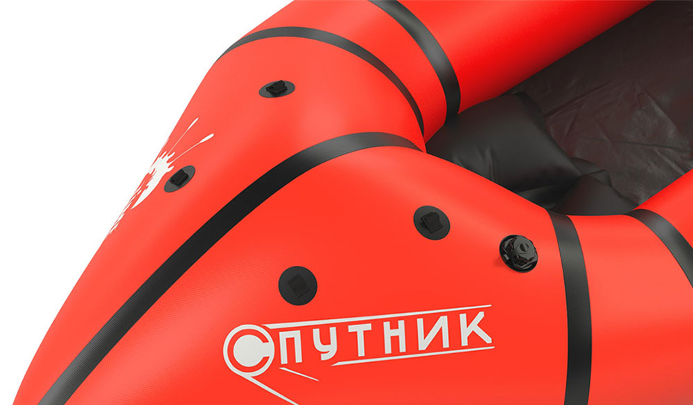 Спутник 1Д Спутник 1Д